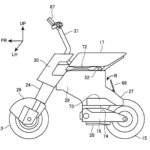 honda-developing-micro-scooter