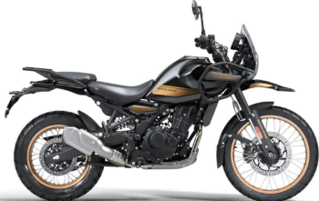 Royal Enfield Himalayan 450: Inovação e Versatilidade