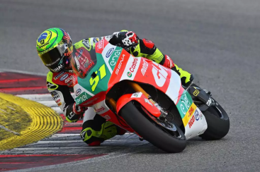 Ducati Desvenda V21L 2025: Uma Revolução para a MotoE