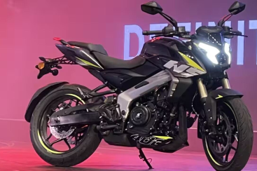 Como a Bajaj Pulsar NS400 Redefine o Jogo